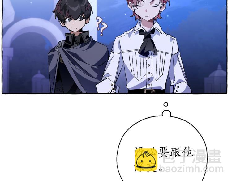 第36话 疯狂魔法师131