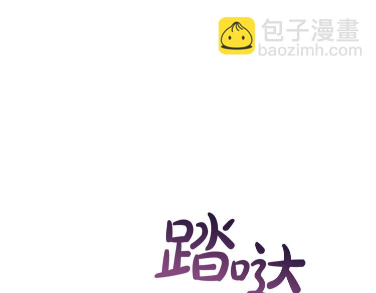第36话 疯狂魔法师137
