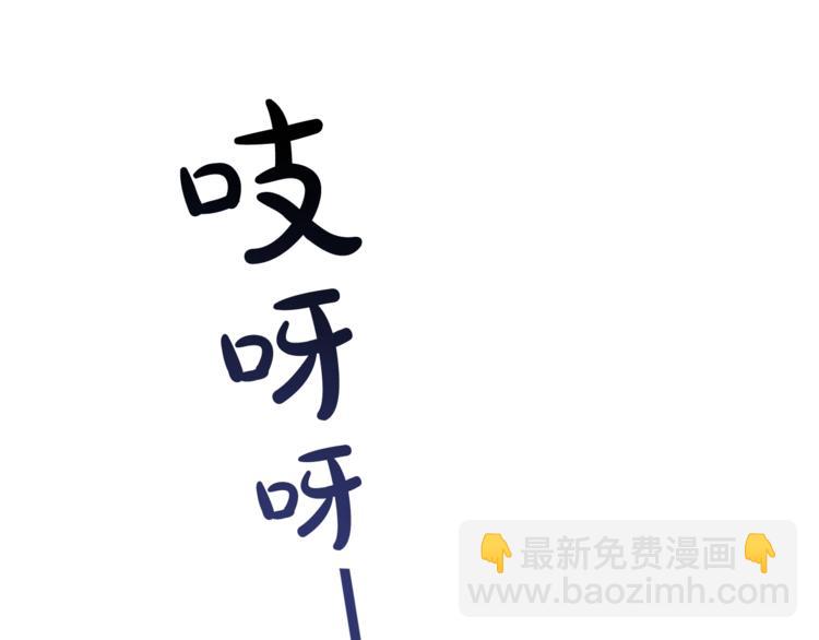 第36话 疯狂魔法师140