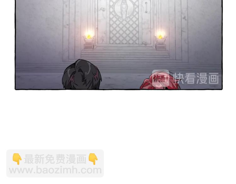 第36话 疯狂魔法师144