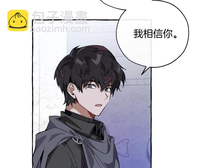 第36话 疯狂魔法师148