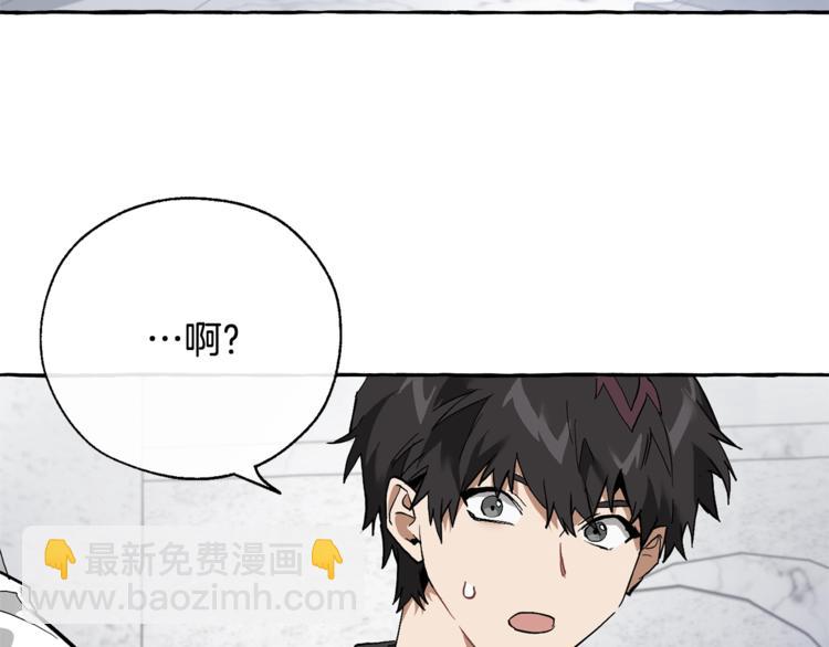 第36话 疯狂魔法师159