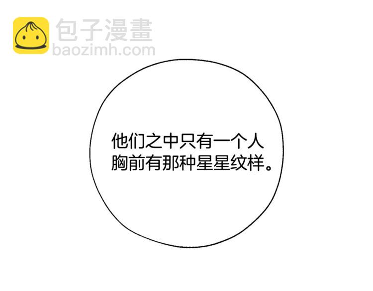 第36话 疯狂魔法师16