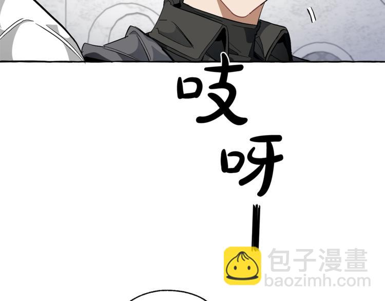 第36话 疯狂魔法师160