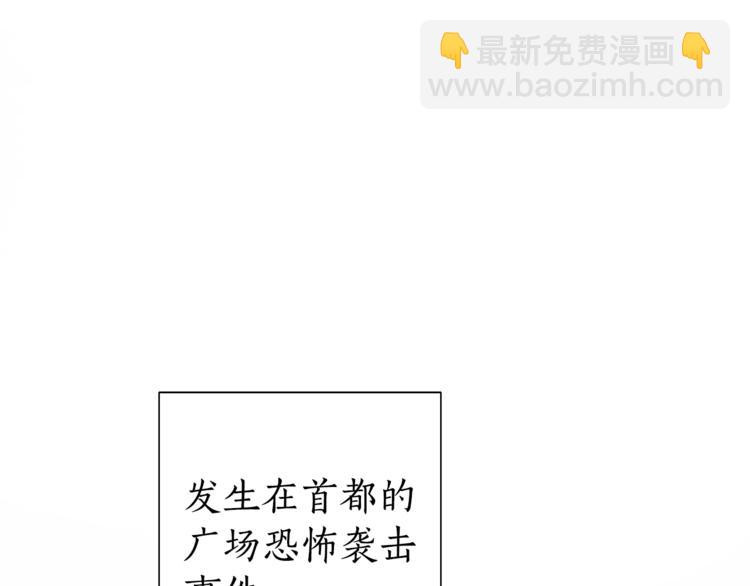 第36话 疯狂魔法师26