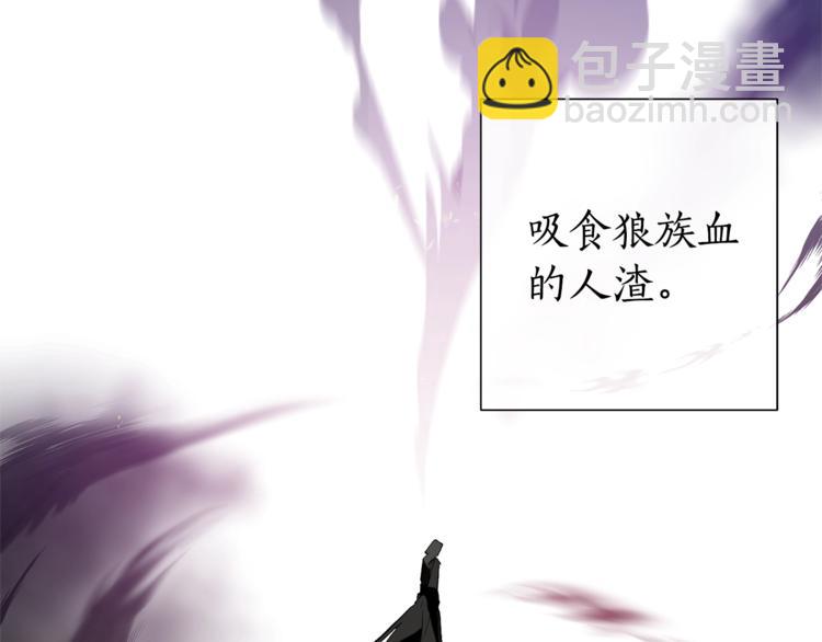 第36话 疯狂魔法师29