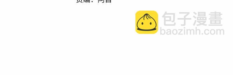 第36话 疯狂魔法师3