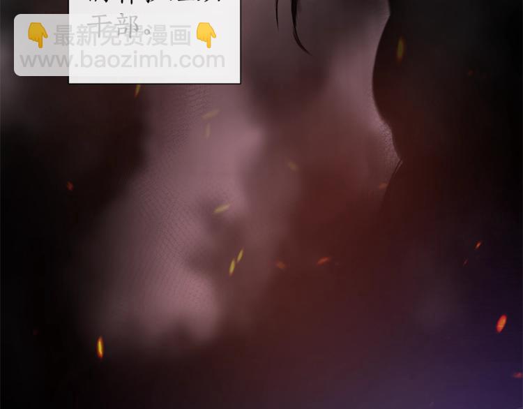 第36话 疯狂魔法师32