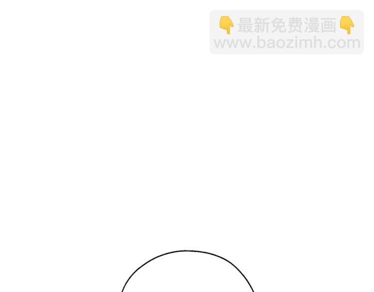 第36话 疯狂魔法师59
