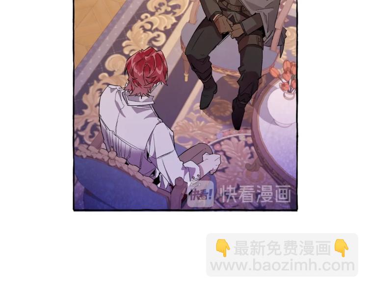 第36话 疯狂魔法师6