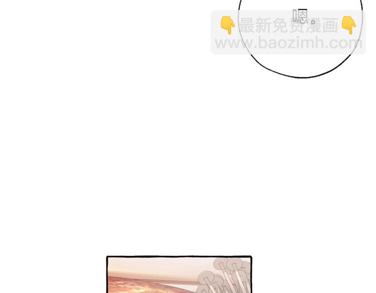 第36话 疯狂魔法师70