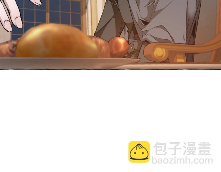 第36话 疯狂魔法师74