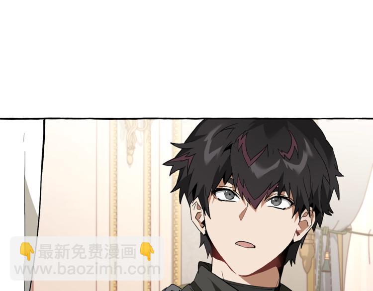 第36话 疯狂魔法师83