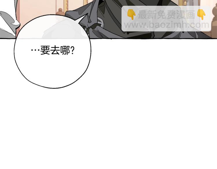 第36话 疯狂魔法师84
