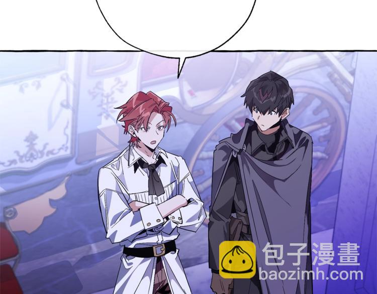 第36话 疯狂魔法师94
