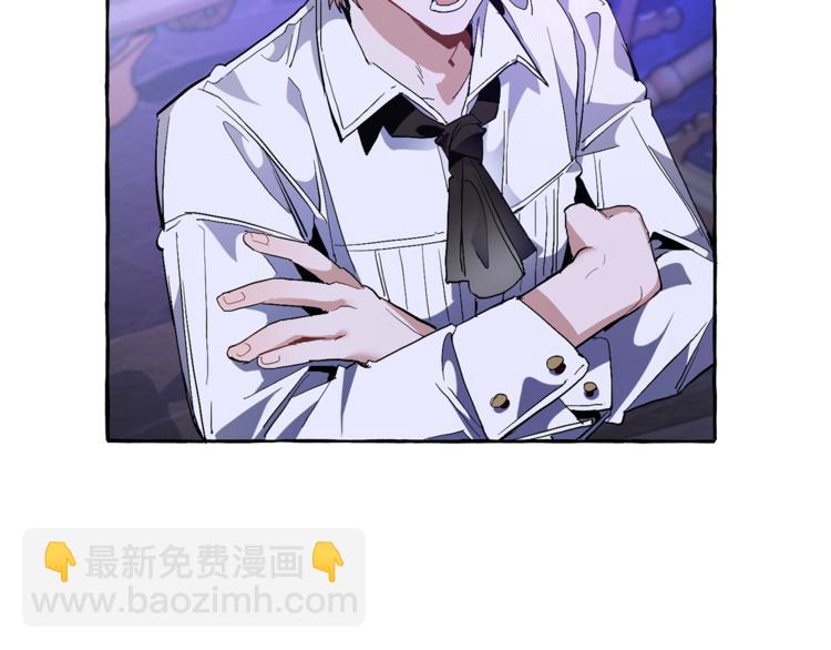 第36话 疯狂魔法师97