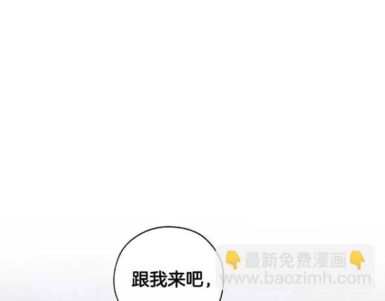 第36话 疯狂魔法师98