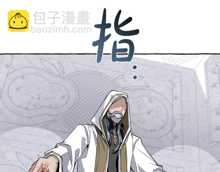 第37话 一个请求10