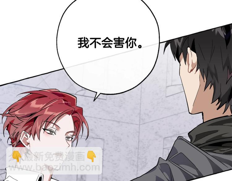 第37话 一个请求104