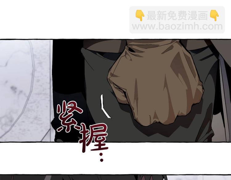 第37话 一个请求109