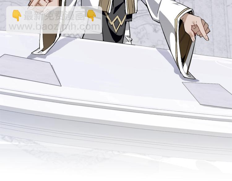 第37话 一个请求11