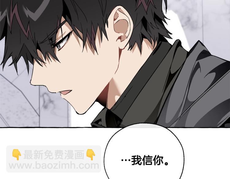 第37话 一个请求110