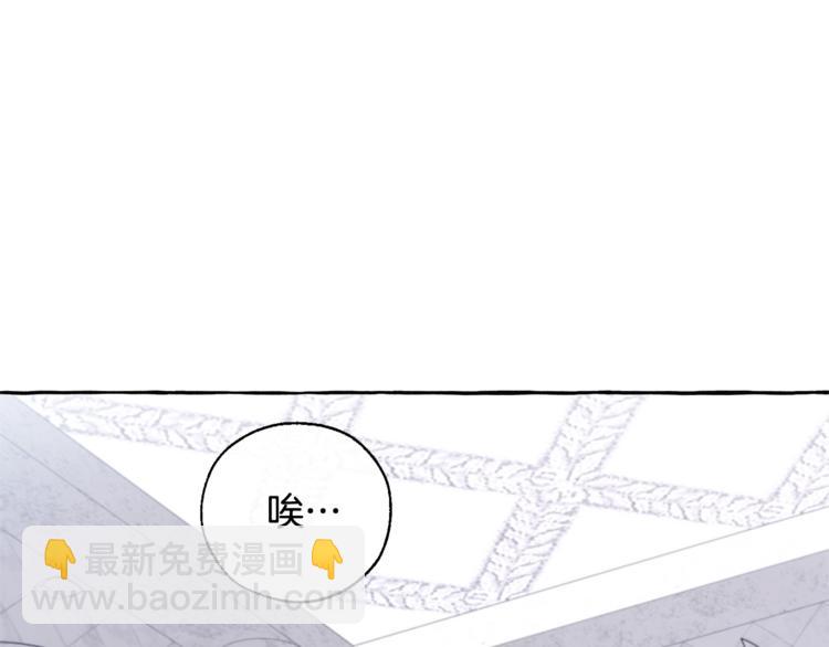 第37话 一个请求114