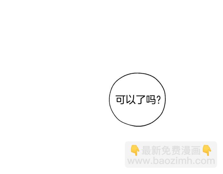 第37话 一个请求136