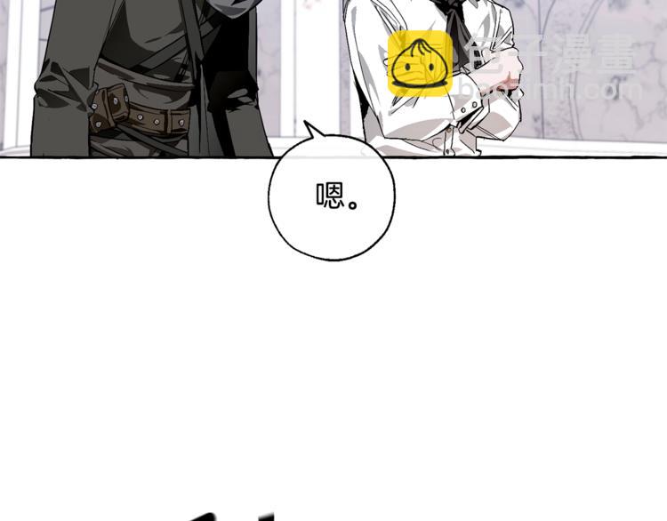 第37话 一个请求138