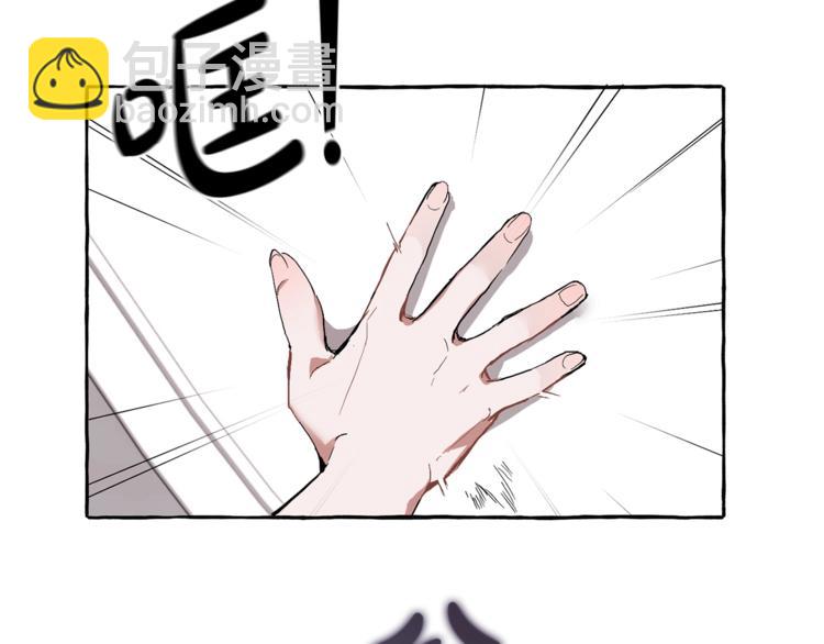 第37话 一个请求139