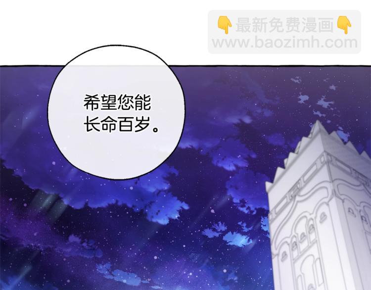 第37话 一个请求144