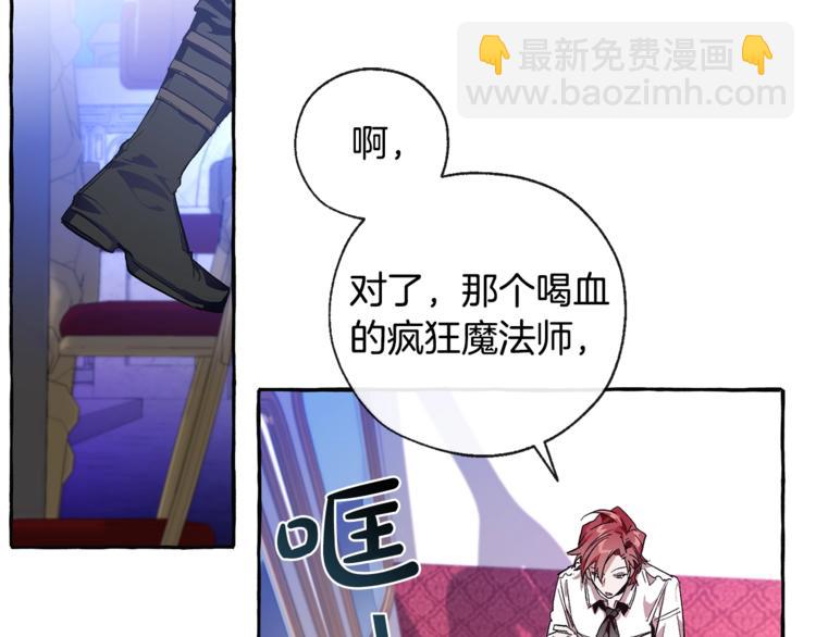 第37话 一个请求150