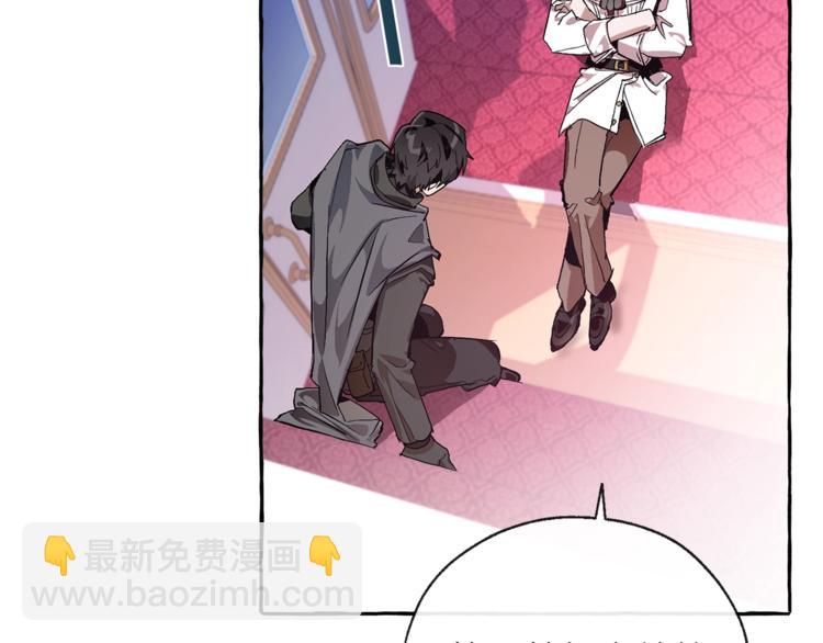 第37话 一个请求151