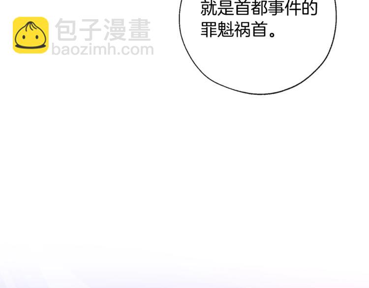第37话 一个请求152
