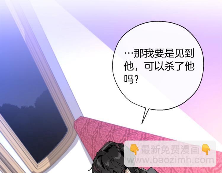 第37话 一个请求153