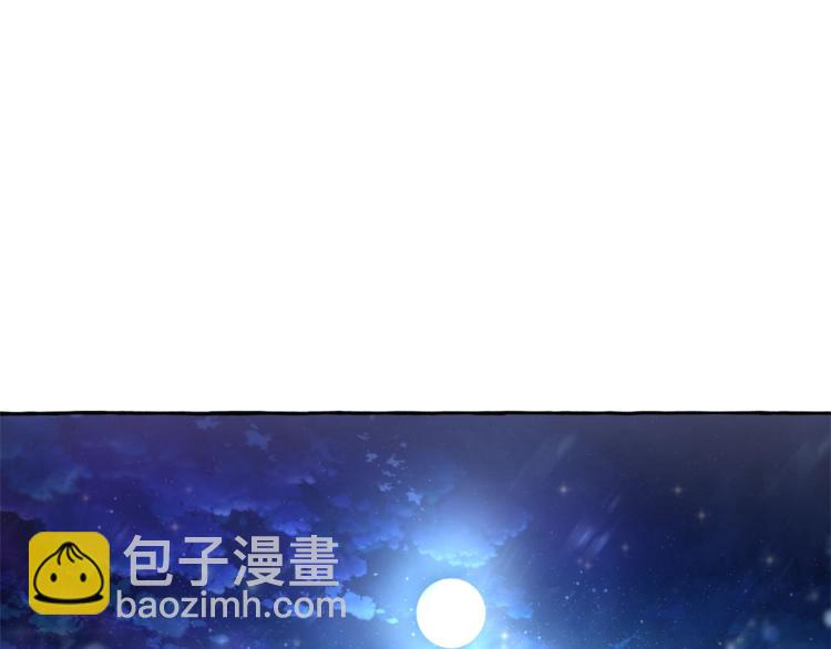第37话 一个请求157