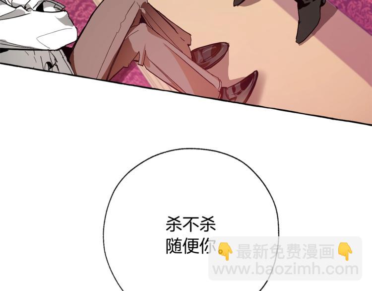 第37话 一个请求159