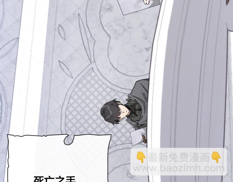 第37话 一个请求16