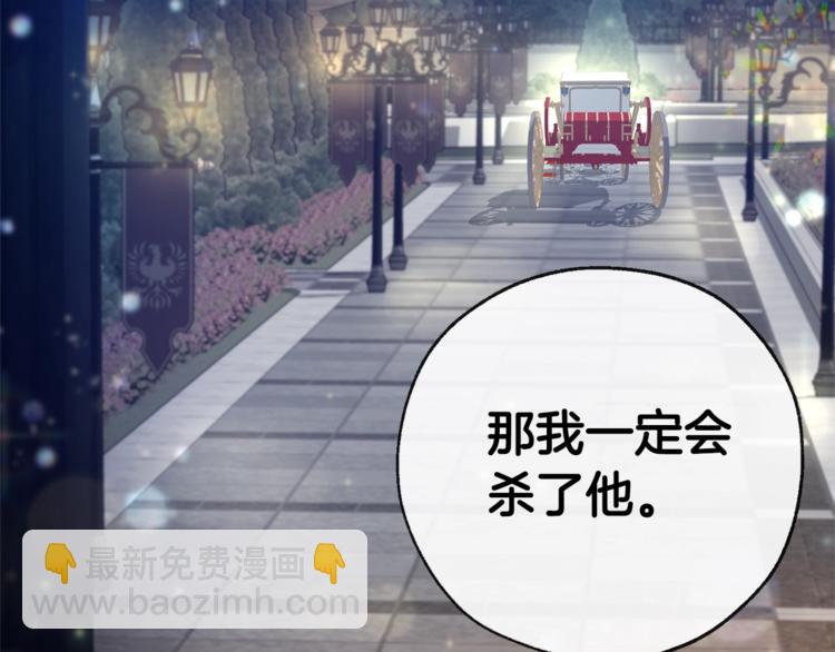 第37话 一个请求163