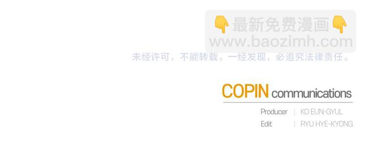 第37话 一个请求166