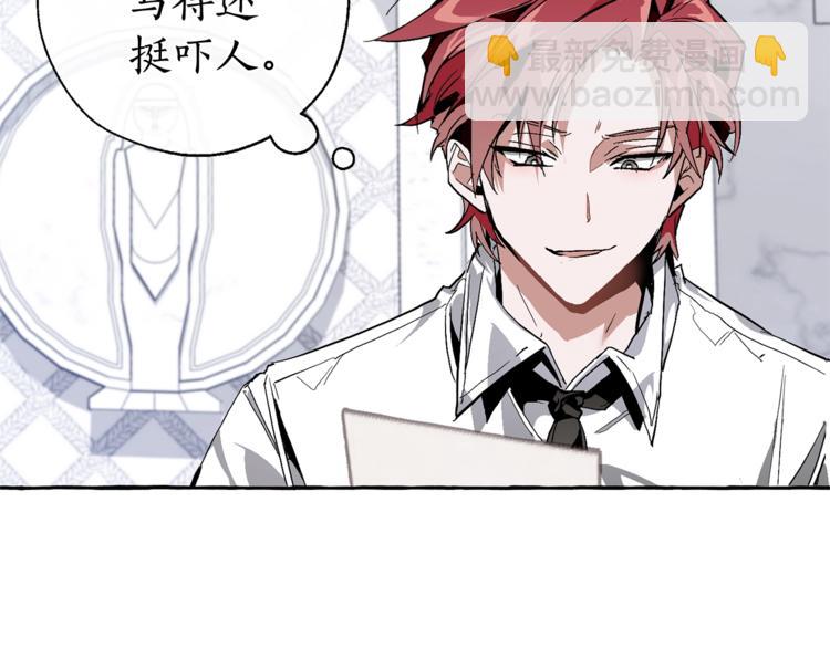 第37话 一个请求20