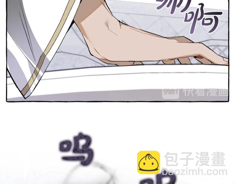 第37话 一个请求23