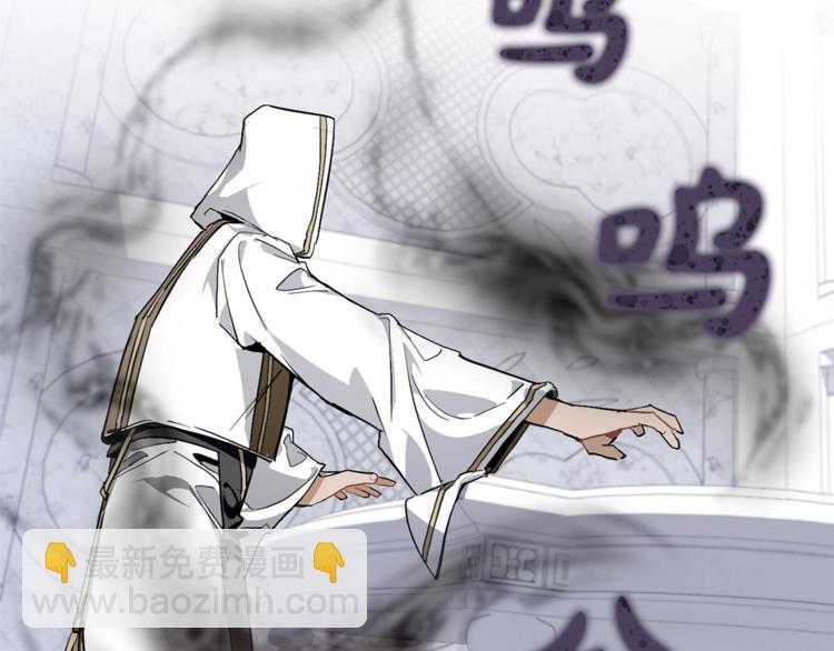 第37话 一个请求24