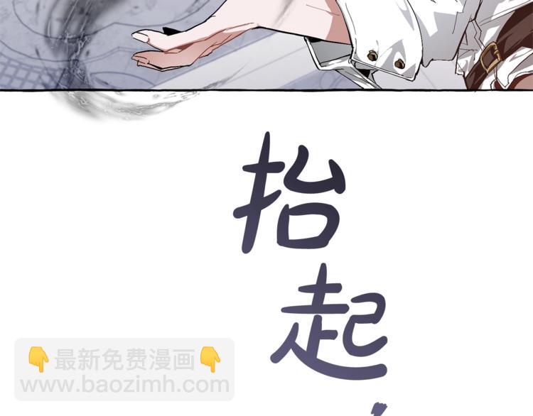 第37话 一个请求30