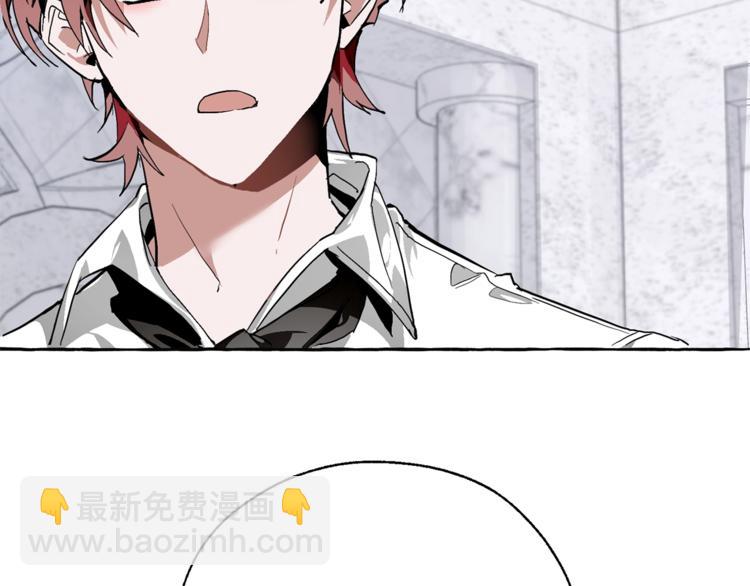 第37话 一个请求40