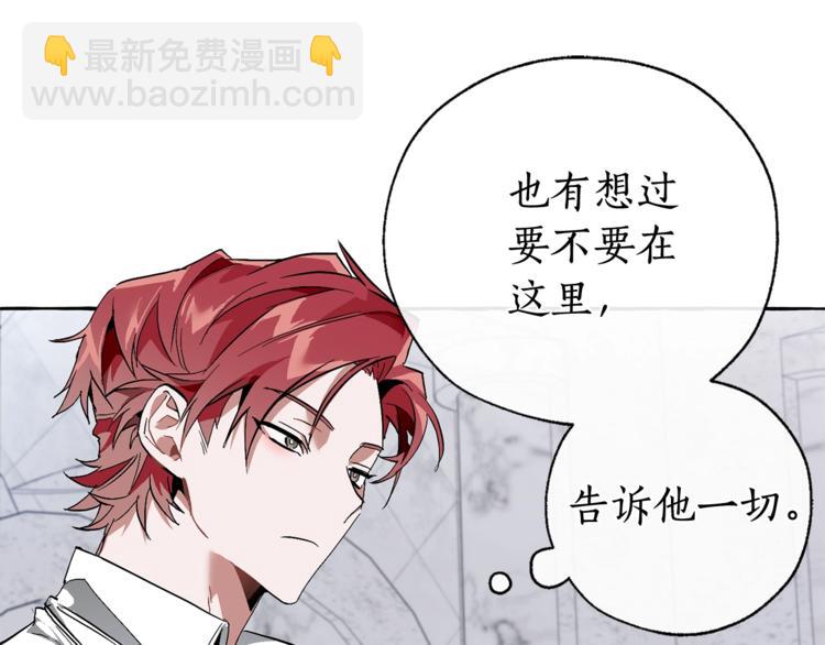 第37话 一个请求44