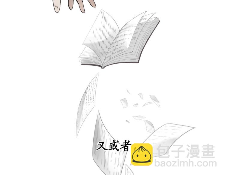 第37话 一个请求47