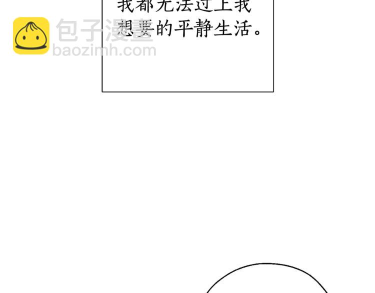 第37话 一个请求56