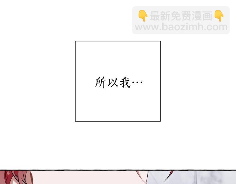 第37话 一个请求58