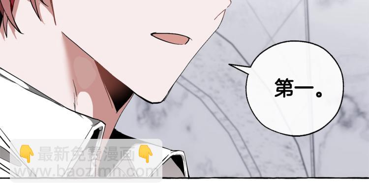 第37话 一个请求59